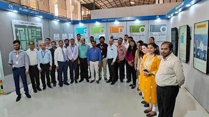 dypdpu industrial visit